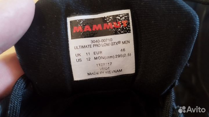 Кроссовки Mammut Ultimate Pro GTX