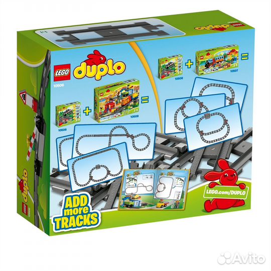 Lego Duplo Железная дорога + доп рельсы