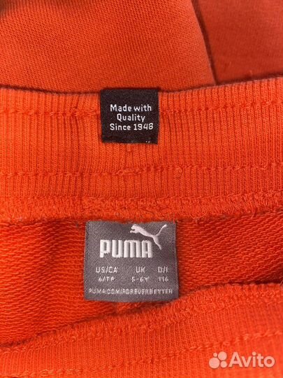 Костюм спортивный Puma 116