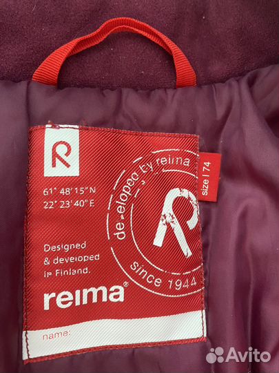 Зимний костюм reima рейма штаны и куртка