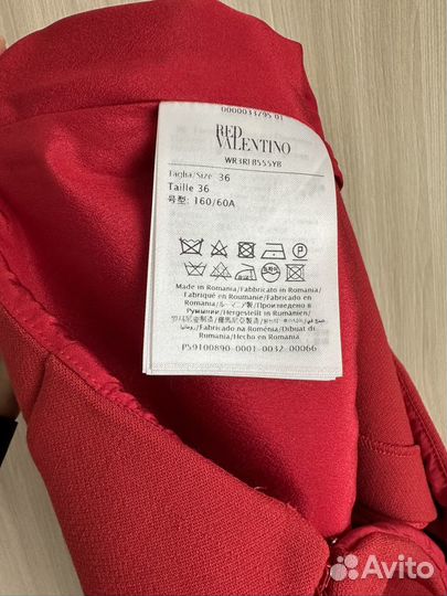 Red Valentino шорты оригинал+ d&g