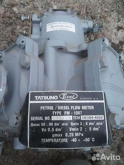 Моноблок Tatsuno