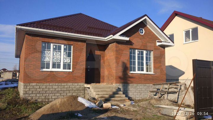 Дом 136 м² на участке 5,5 сот.