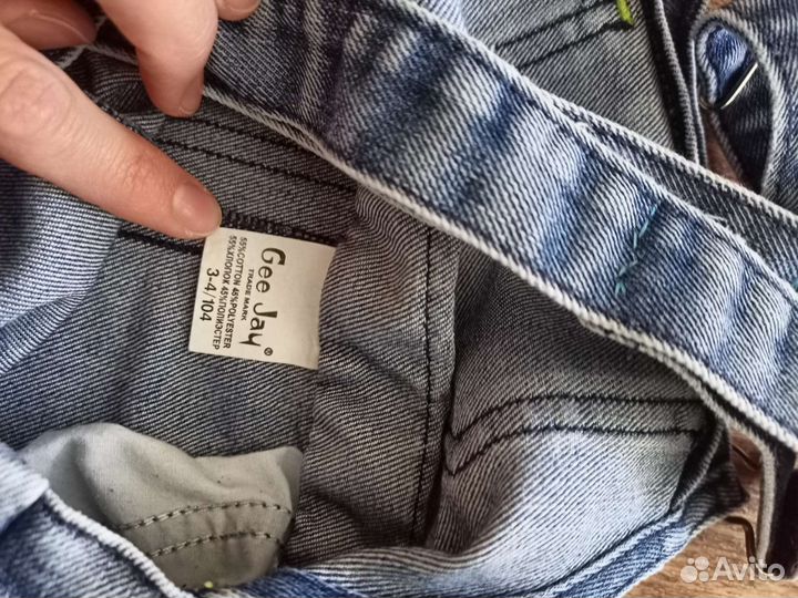 Детские вещи на мальчика