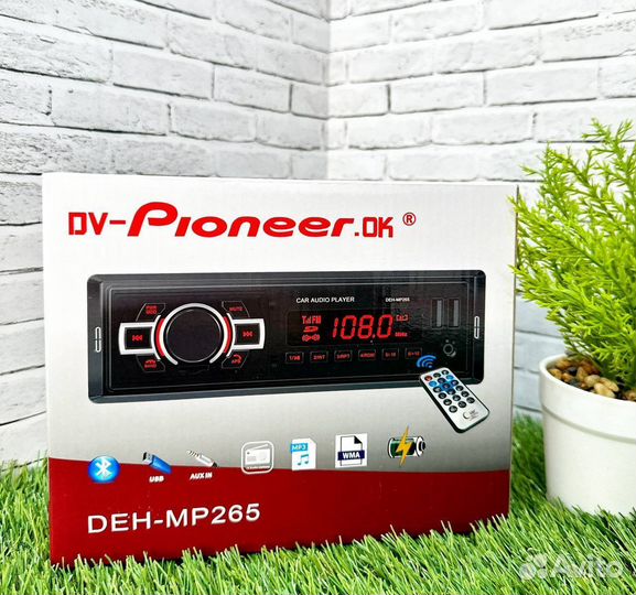 Магнитола 1 din с bluetooth pioneer арт485
