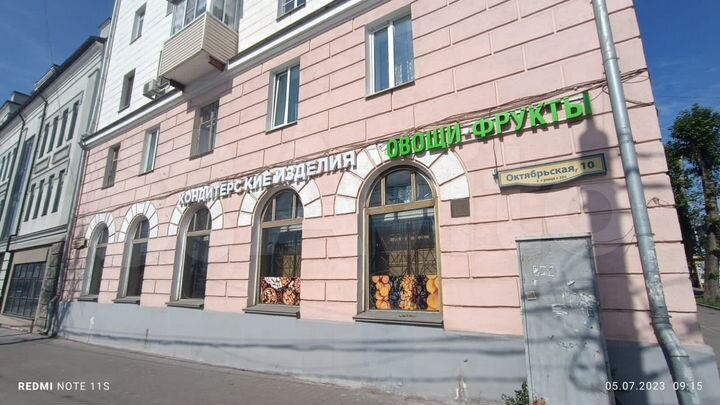 Торговая площадь, 100 м²