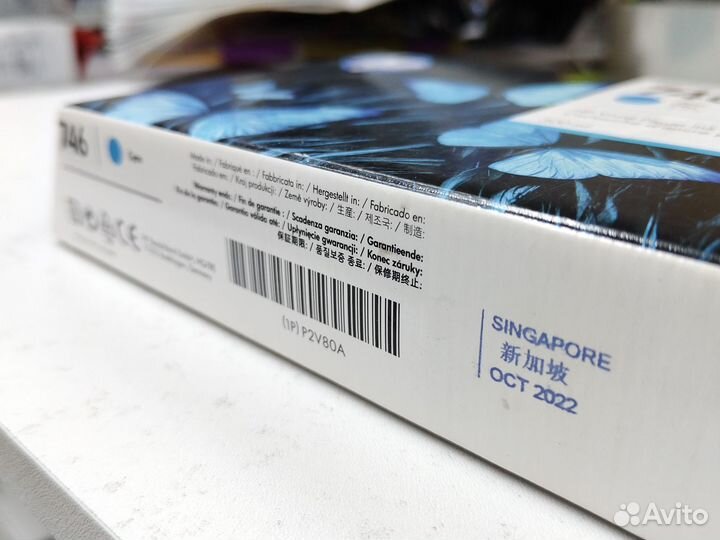 Картридж hp 746 P2V80A