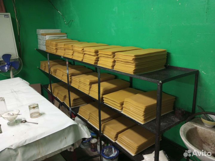 Вощина пчелиная