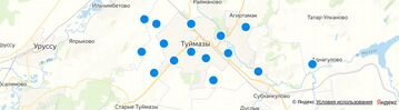 Веб-камеры Туймазы смотреть онлайн - Республика Башкортостан в режиме реального времени