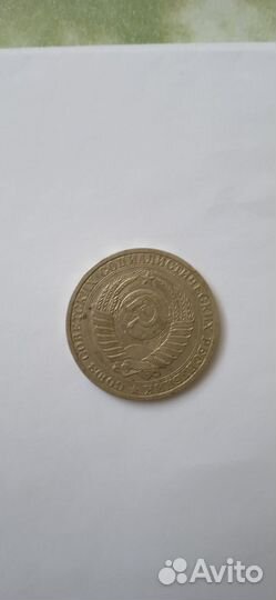 Монеты 1988г