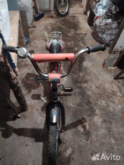 Велосипед подростковый бу