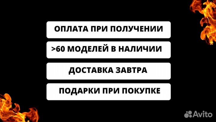 Мангал от производителя