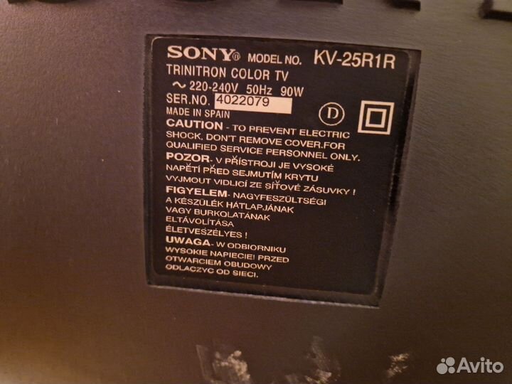 Телевизор Sony