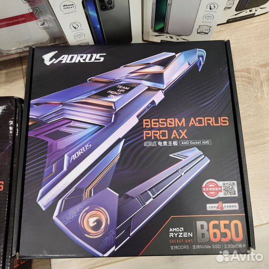 Gigabyte B650M aorus PRO AX