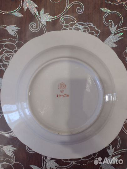Тарелка СССР
