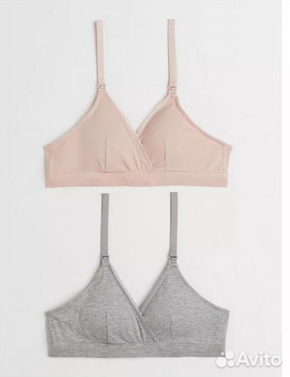 Бюсгалтер для кормления h&m