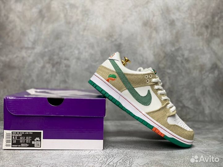 Кроссовки Nike Dunk Low Sb x Jarritos