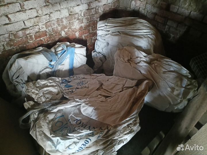 Мешки биг бэги бу