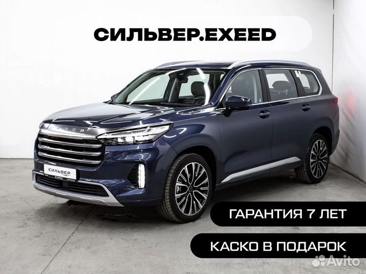 EXEED VX 2.0 AT, 2024, 1 км