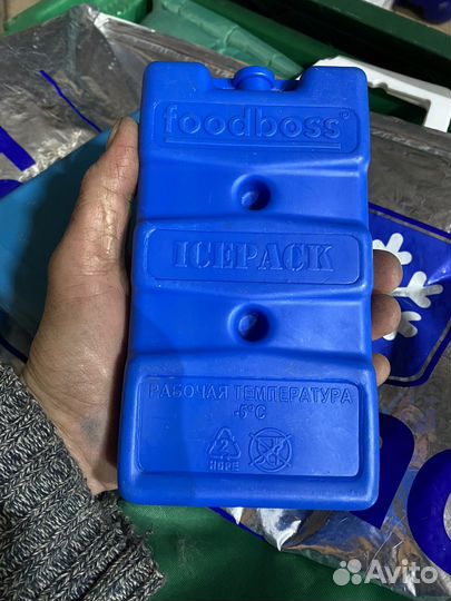 Хладагент бокс