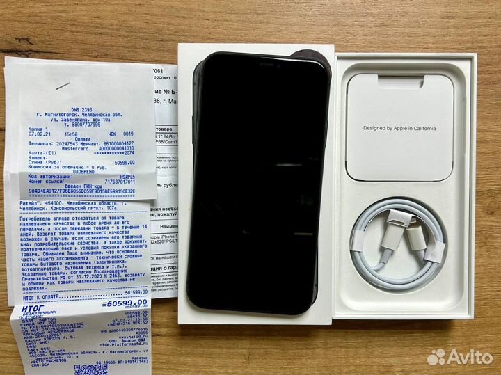 iPhone 11, 64 ГБ