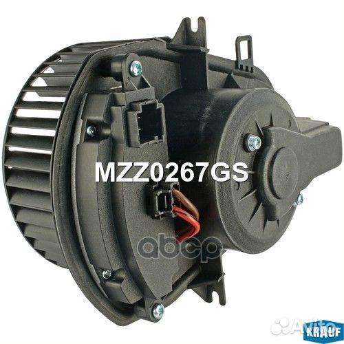 Мотор печки c крыльчаткой MZZ0267GS Krauf