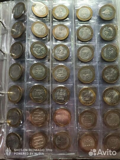 Коллекция юбилейных монет