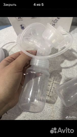 Молокоотсос электрический intelligent Electric