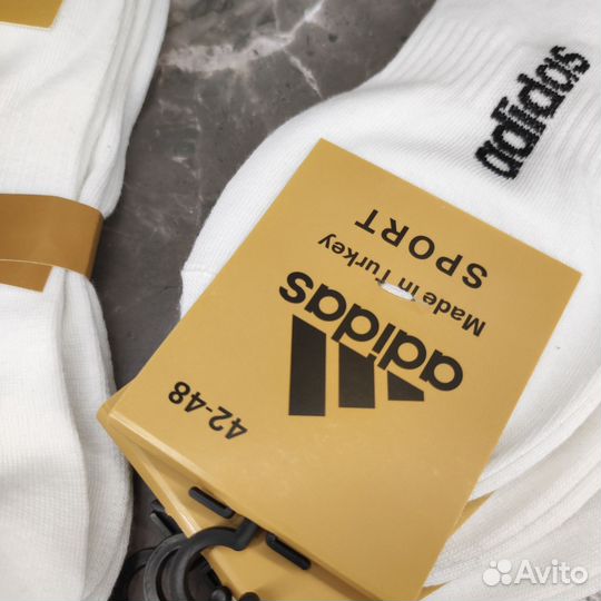 Носки Adidas 10 пар