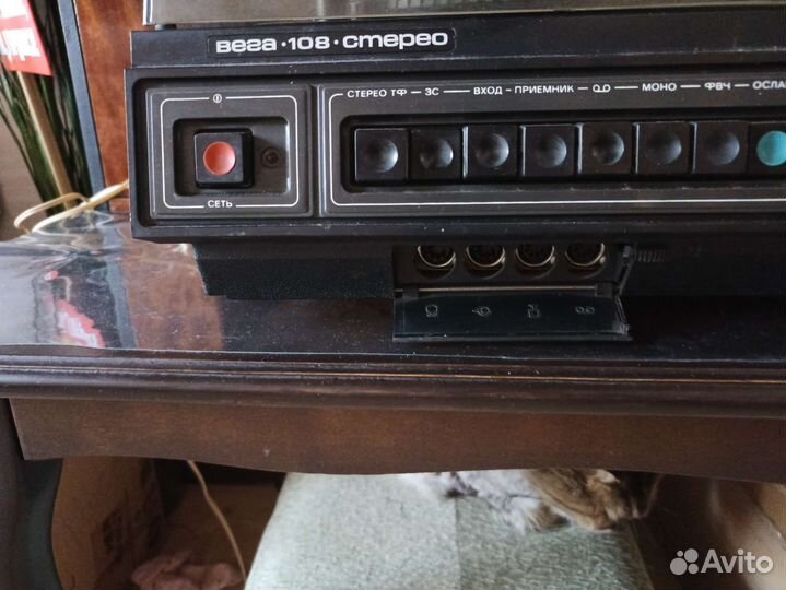 Проигрыватель винила вега 108