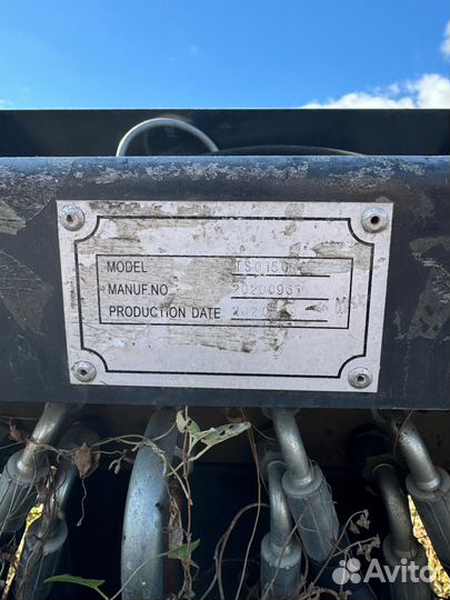 Пересадчик деревьев