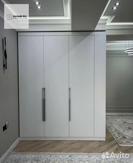 Шкаф для белья