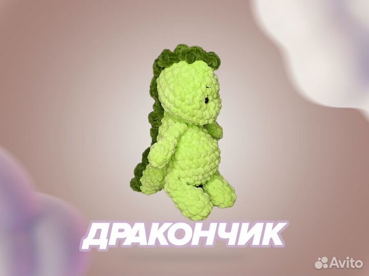 Игрушки ручной работы