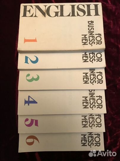 Учебник английского языка