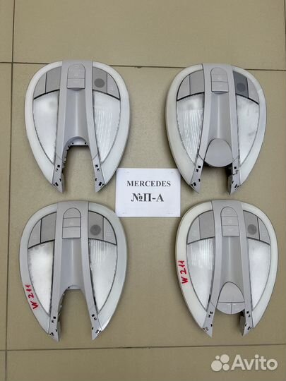 Плафон освещения салона Mercedes E-class W211