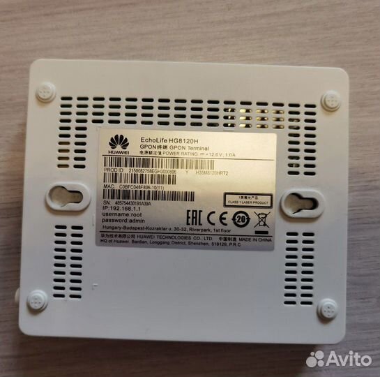 PON розетка huawei hg8120h