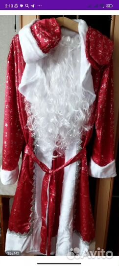 Костюм деда мороза