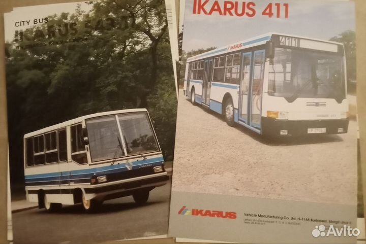 Ikarus буклеты проспекты