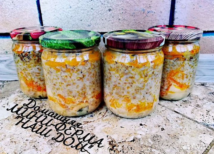 Гречка с мясом домашнего цыплёнка(Халяль)и овощами