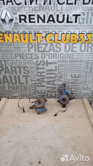 Поворотный кулак ступица Рено Меган 3 Флюенс