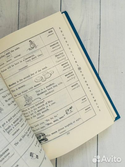 The Picture Dictionary for Children / Словарь англ