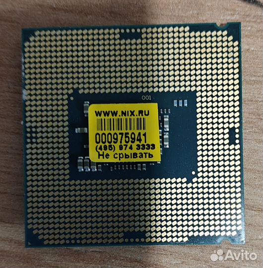 Процессор Intel Pentium G4600