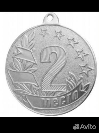 Комплект медалей MZ 46-50/В