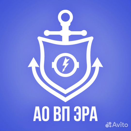 Оператор акустических испытаний 4 разряда