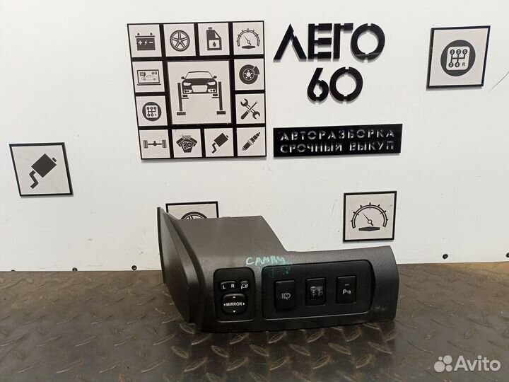 Кнопка для Toyota Camry V40