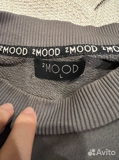 Свитшот 2mood