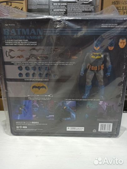 Фигурка Mezco Batman (Supreme Knight) PX Previews