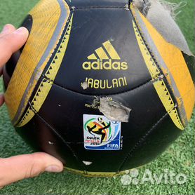jabulani - Купить товары для игр с мячом ⚽ во всех регионах с доставкой: футбол, баскетбол, волейбол