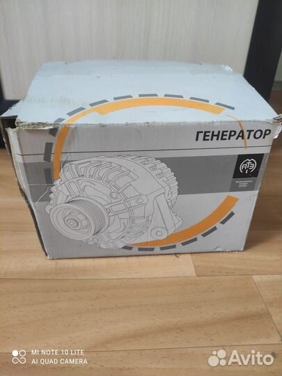 Генератор на киа рио 3