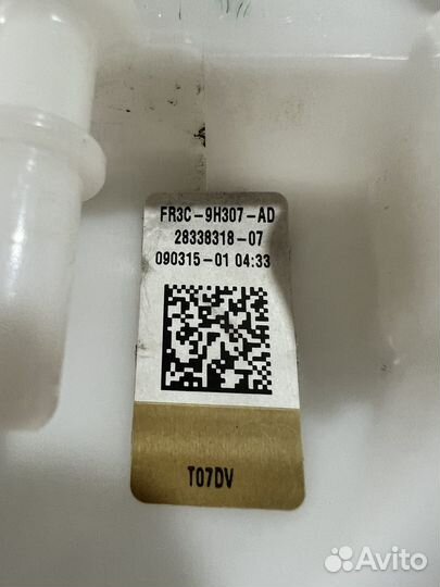 Топливный насос Ford Mustang 2.3 (2014-2023)